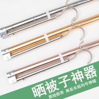 美帮汇晾被SUS304不锈钢阳台晾衣架晾衣杆即挂式可伸缩免打孔可折叠