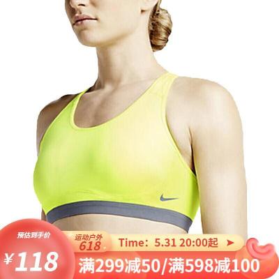 NIKE耐克运动上衣速干透气健身训练女装胸衣620280-703 Z 620280-703 S