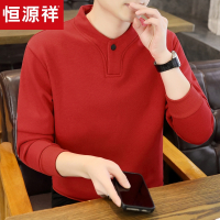 恒源祥亨利领卫衣男士长袖T恤男装春季半高领内搭卫衣打底衫上衣
