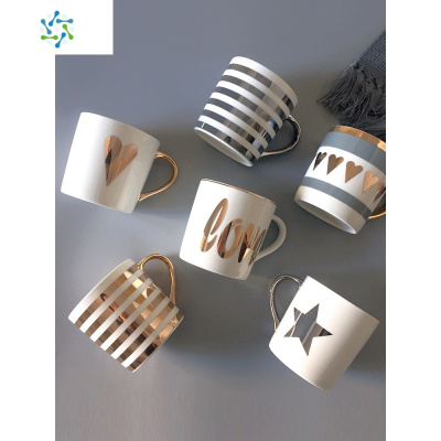 ins金边陶瓷马克杯带盖勺北欧情侣杯伴手礼杯子办公咖啡杯三维工匠