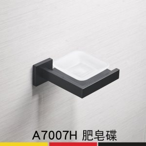 美帮汇卫浴五金挂件套装304不锈钢浴巾架浴室毛巾架卫生间置物架