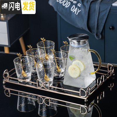 三维工匠北欧玻璃冷水壶套装家用客厅凉水壶水杯可高温创意凉开水壶凉水杯 玻璃杯6只+1大壶+1大托盘[307]配送6勺
