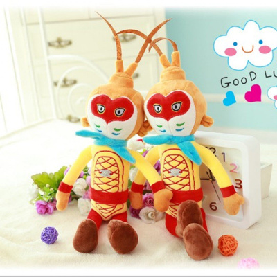 齐天大圣孙悟空大号抱着睡觉公仔大猴子西游记玩偶布娃娃毛绒玩具黄色大圣归来45厘米