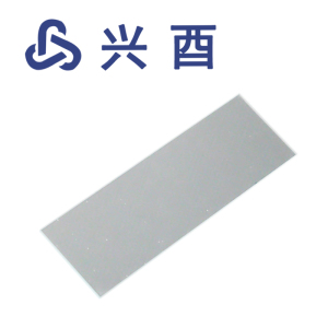 兴酉 载玻片 7107-45°72片 盒