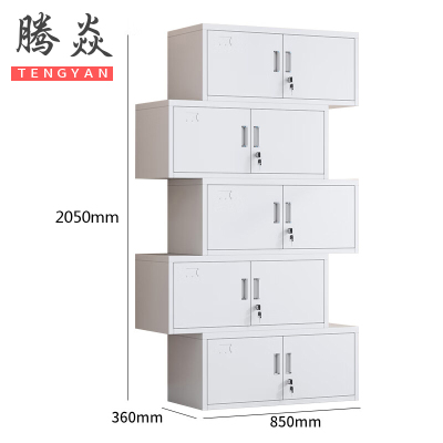 腾焱文件橱分五节台