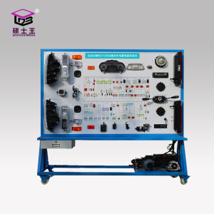 ZG-JDQCDLT东风EQ1120GA型全车电器电路实训台