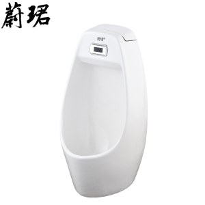 蔚珺高端感应陶瓷小便斗通用型个