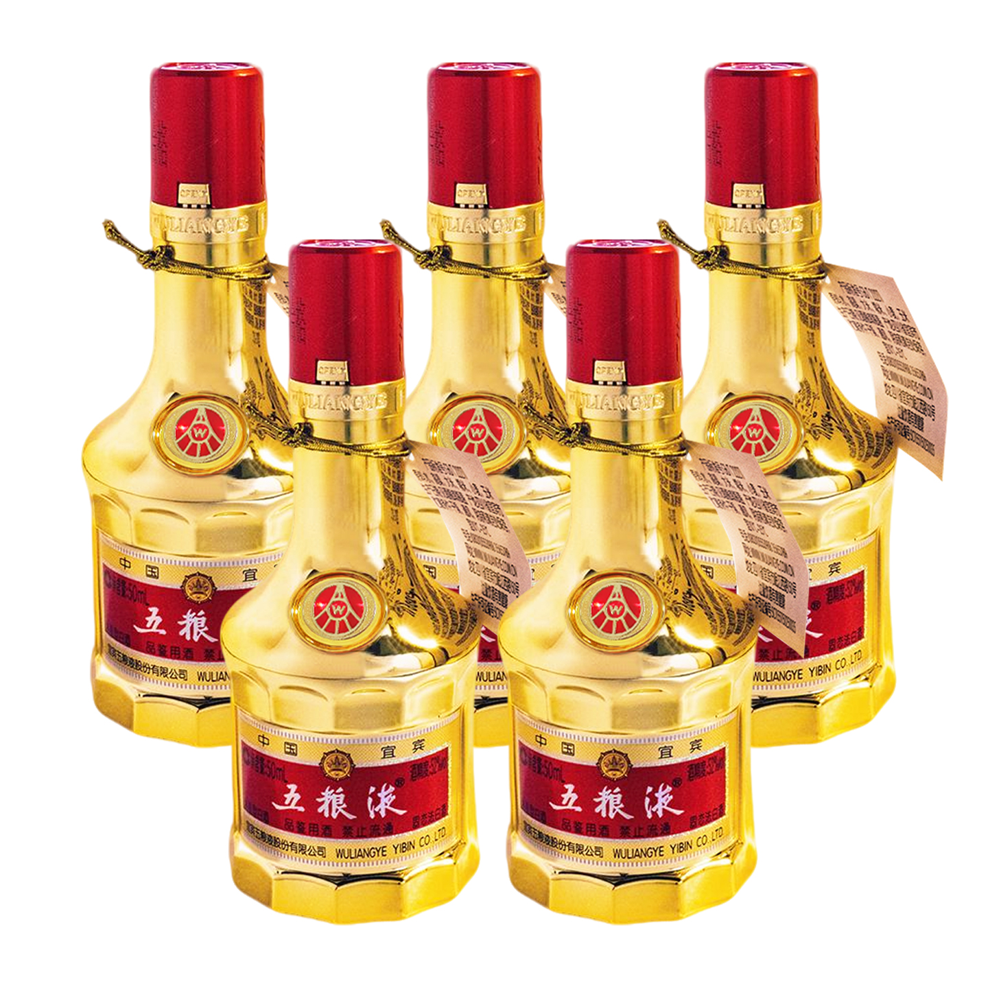 五粮液金装小酒52度50ml*5 浓香型白酒