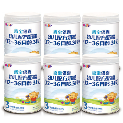 喜宝（HiPP）倍喜幼儿配方奶粉3段800g*6罐