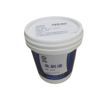 钟伯 中和酸粉 ZB-ZHSF 25KG/桶