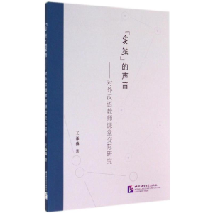 醉染图书