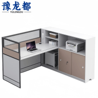 豫龙都屏风工位单人位 张