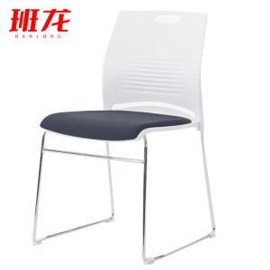 班龙学习椅81cm张