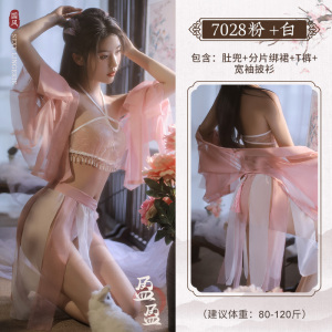 霏慕性感情趣内衣睡裙免脱肚兜制服古风汉服男睡衣女式情趣睡衣套装珍珠流苏肚兜分片绑裙装7869
