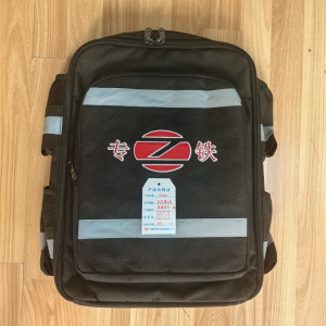 专铁 工具包 D包带工具 套