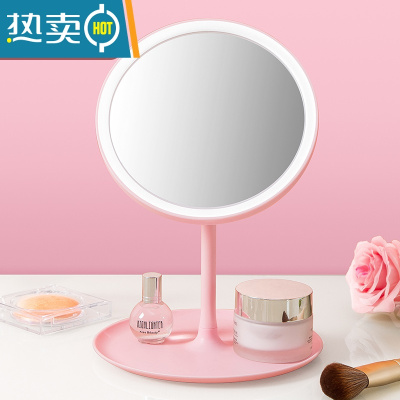 敬平led化妆镜带灯台式网红女补光小镜子ins风宿舍桌面便携小型梳妆镜 粉色-无灯款便携式用镜