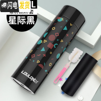 三维工匠保温杯男女士学生便携水杯子大容量304不锈钢茶定制刻字 星际黑[带杯刷杯套]