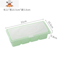 敬平创意一体多格调味盒可爱卡通家用厨房收纳佐料调料盒放盐罐调味罐