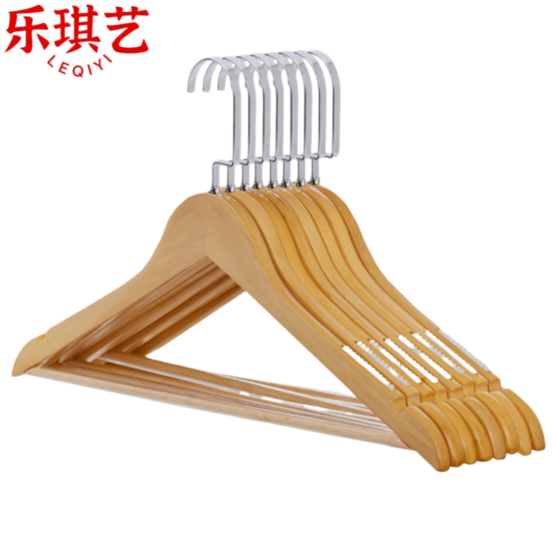 乐琪艺衣撑44.5cm个