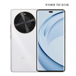 华为畅享70X 活力版 512GB 雪域白 支持北斗卫星消息 巨鲸6100mAh电池 40W快充 4G双卡 鸿蒙手机