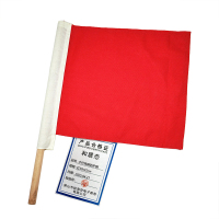 和居态 木杆棉麻防护旗 红30x35cm 套