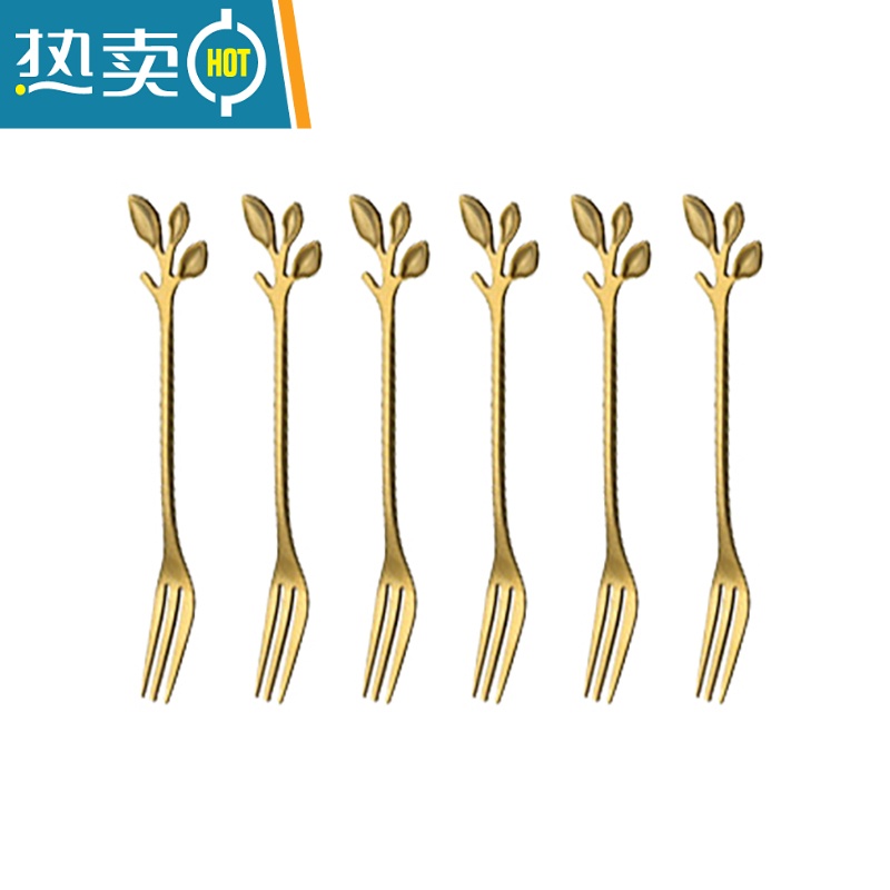 敬平ins北欧不锈钢水果签创意果插家用金属10cm水果签可爱卡通月饼叉 树叶水果叉 金色 6支装