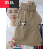 YIBUSHENG白色水洗棉短裤女季薄款高腰显瘦直筒五分裤洋气显瘦休闲热裤