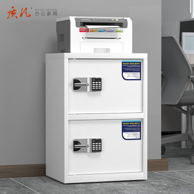 质凡 保密柜二门国保密码锁款 /ZF-BMG063/800*420*550mm(厚度0.7mm)
