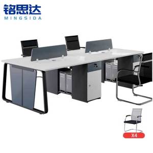 铭思达屏风工位四人位含椅套