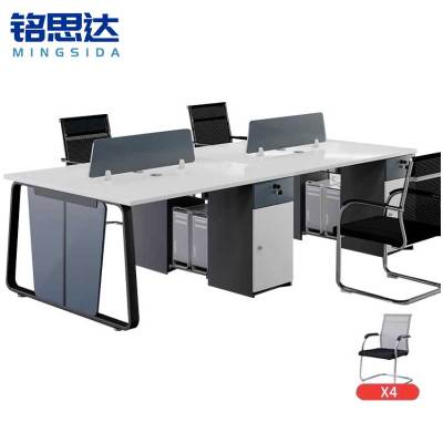 铭思达屏风工位四人位含椅套