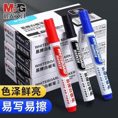 晨光粗书写白板笔AWMY4030多色可选包尖设计不可擦粗头塑料笔杆单包装拔帽即用