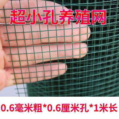 格子网架价格 格子网架图片 星期三