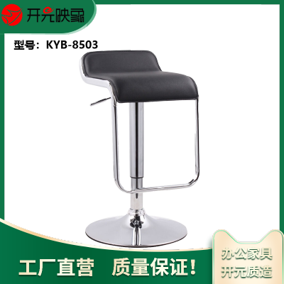 开元映象现代简约服务台椅凳升降旋转靠背椅高脚凳吧台凳KYB-8503
