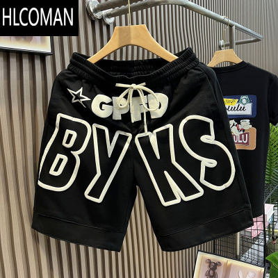 HLCOMAN美式短裤男夏季潮牌痞帅宽松休闲裤2025新款裤子男款夏天五分中裤