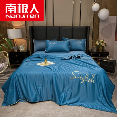 南极人(NanJiren)夏季可水洗冰丝夏凉被四件套空调被芯单双人夏天真丝薄被子