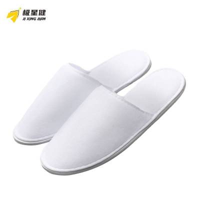 极星健 一次性拖鞋 6mm 双