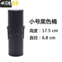 三维工匠Mn.He大容量大中小号化妆刷桶便携桌面收纳桶收纳工具圆通pu笔筒 黑色小号