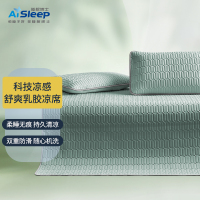 睡眠博士(AiSleep)泰国乳胶凉席三件套1.8米防螨可机洗 冰丝席 夏凉席