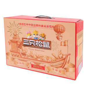 三只松鼠纯坚果礼盒混合零食大礼包坚果炒货坚果礼盒1390g*1盒