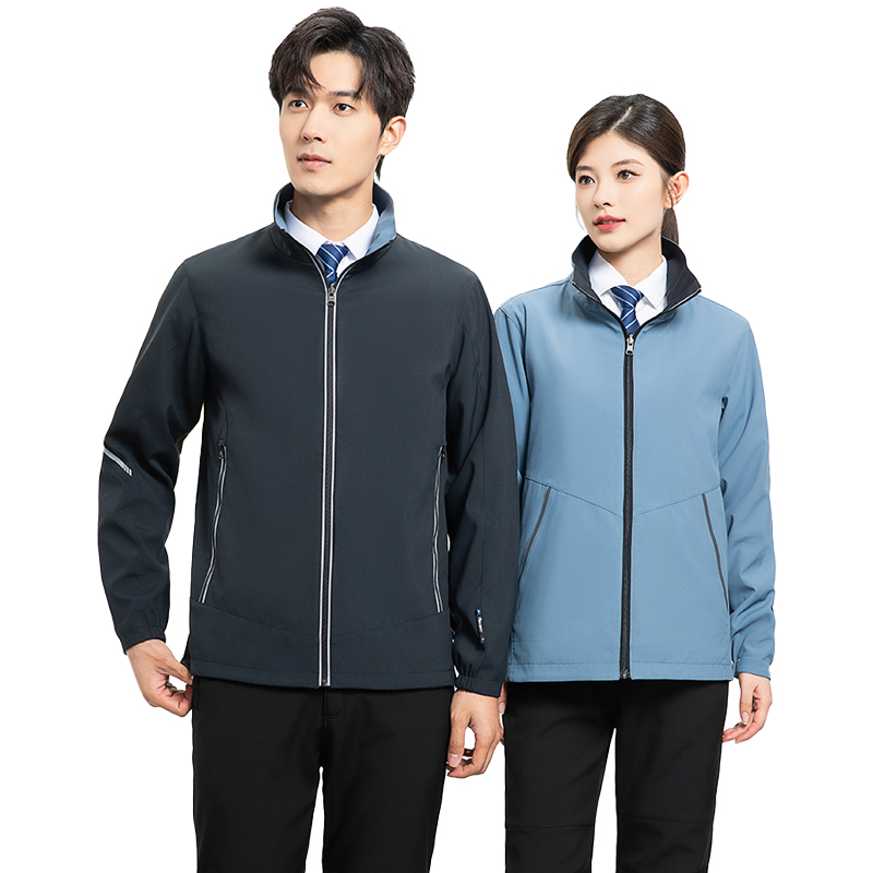 天鸣 双面穿春秋工作服7001# 可定制 S-5XL 套