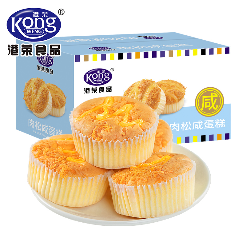 港荣Kong WENG肉松咸蛋糕480克箱装健康美味