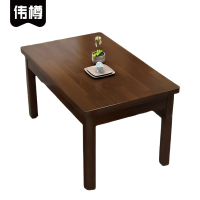 伟樽实木餐桌130*80*76cm张