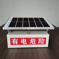 豫荣(YR)RSJSZ-1警示灯