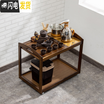 三维工匠茶车小号移动茶桌客厅竹茶台沙发茶几边柜家用茶具茶盘一体泡茶台 胡桃色小茶车+金色全自动炉悟空自动茶具套装