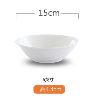 橙亿鸿 纯白陶瓷斗碗 面碗 6英寸/个