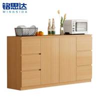 铭思达储物柜1.8米个