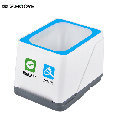 豪艺(HooYe)HY8120条码扫描枪 二维扫码盒子扫描平台 商超药店扫描枪收银收款扫码枪 医保电子扫描器