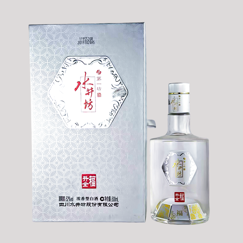 水井坊福升全(福禄双全)礼盒 浓香型白酒(带赠品非卖字样) 52度 500mL *2瓶