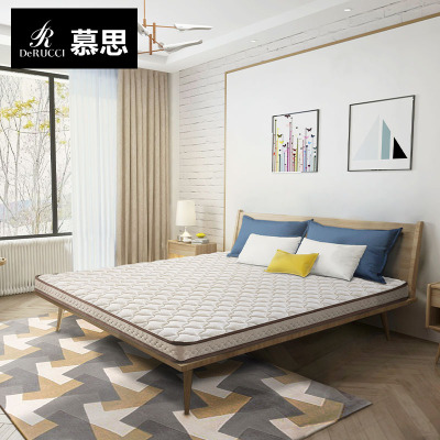  慕思双人床垫椰棕榻榻米进口乳胶薄垫偏硬护脊10cm席梦思立思美 MCW1-061