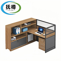 抚樽 屏风工位
